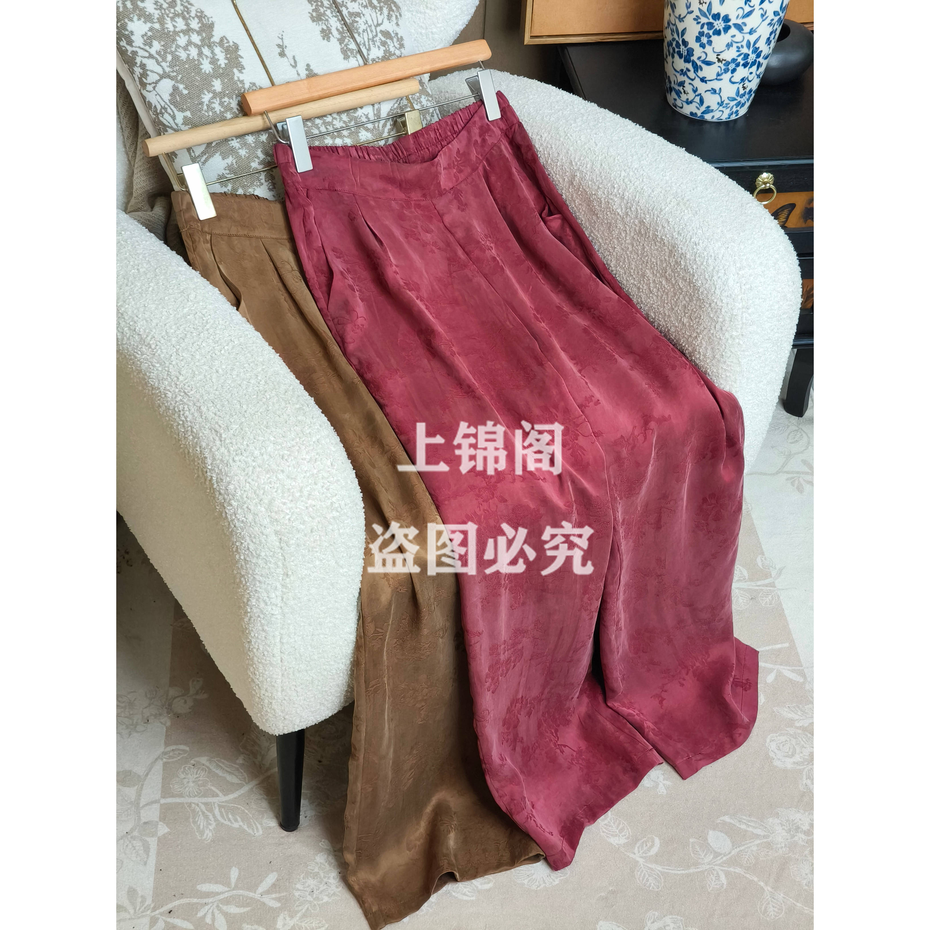 698新中式挂霜半松紧阔腿裤时尚百搭夏季复古中国风提花女裤气质