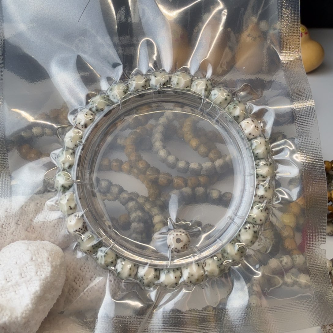 星月菩提手串8改 苍海无相 福利款