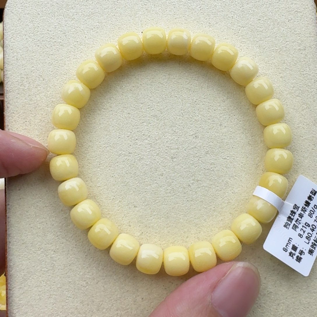 琥珀手链未镶嵌蜜蜡手串