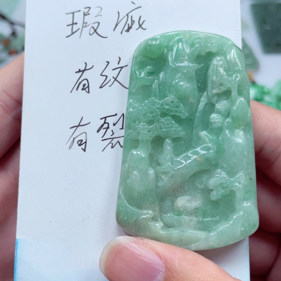 翡翠颈饰未镶嵌95859595959