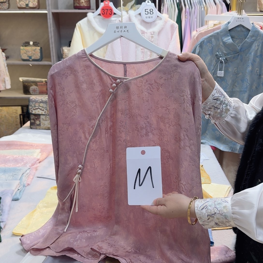 s***h非遗传承人的精神风貌和精神风貌