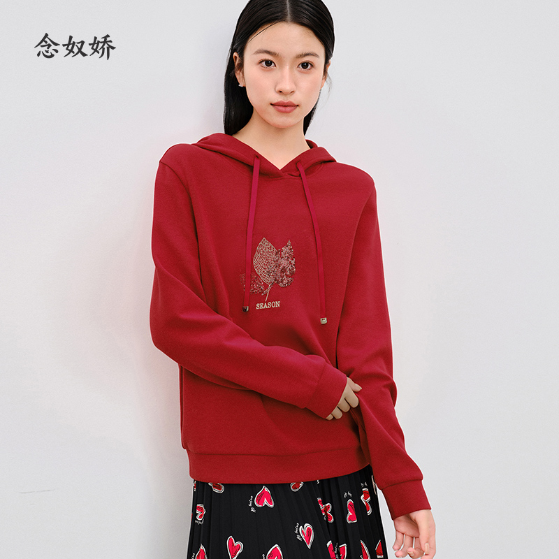 念奴娇商场同款2024秋冬事叶有成卫衣女连帽宽松红色上衣CNA4988