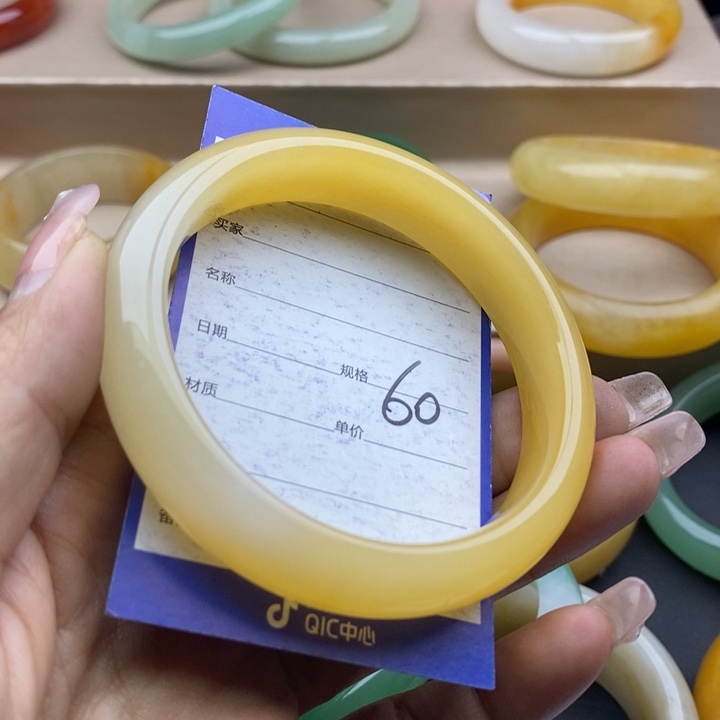 石英质玉手镯未镶嵌