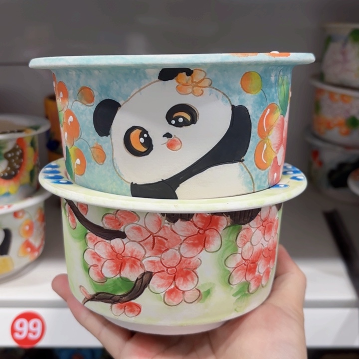 内口12高8.5左右，2个