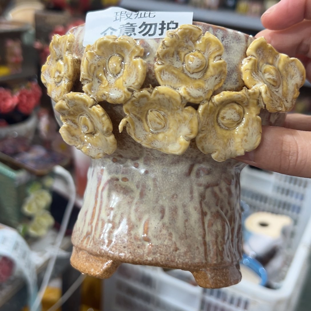 拍满18.8米包邮发货瑕疵