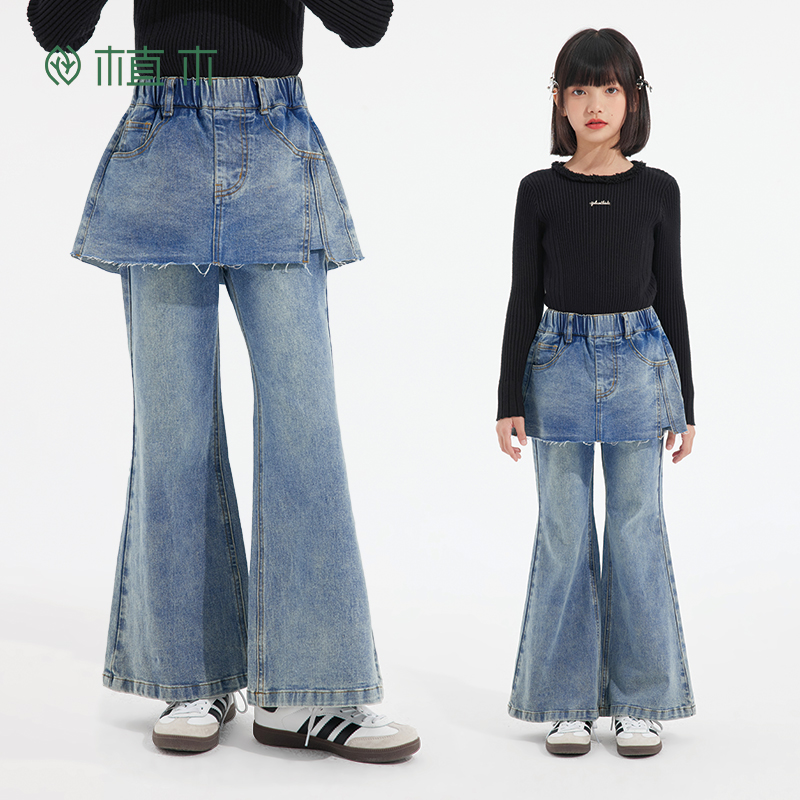 【上新价】植木童装儿童裤子假两件2025秋新中大童牛仔裤女童裤子