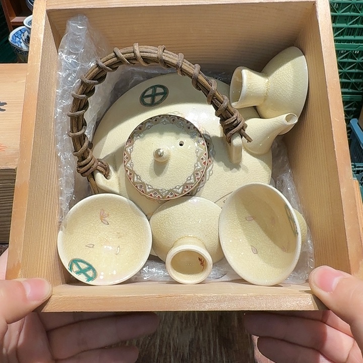 盖碗拍任意三单包邮