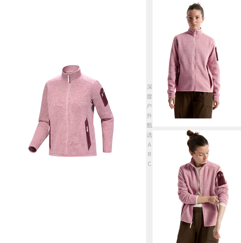【女子抓绒】COVERT CARDIGAN 纯色拉链抓绒长袖立领飞行员夹克女款