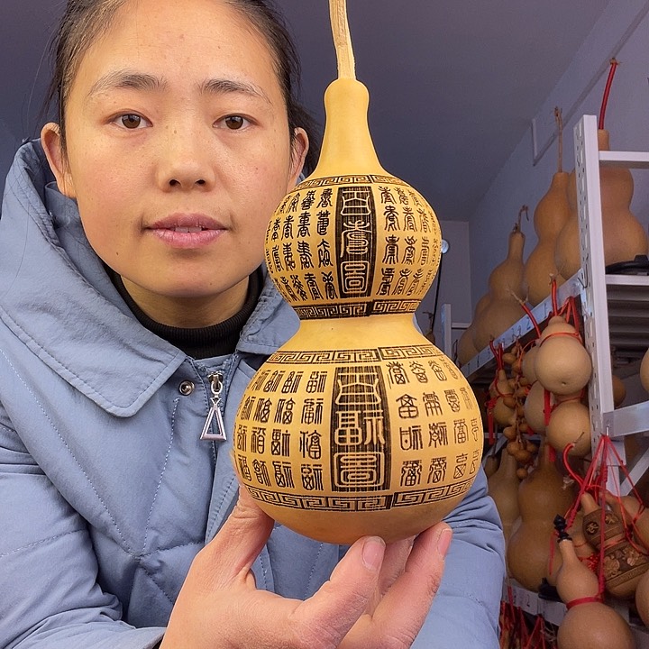 ꙳***吖天然葫芦一物一图看图片发货