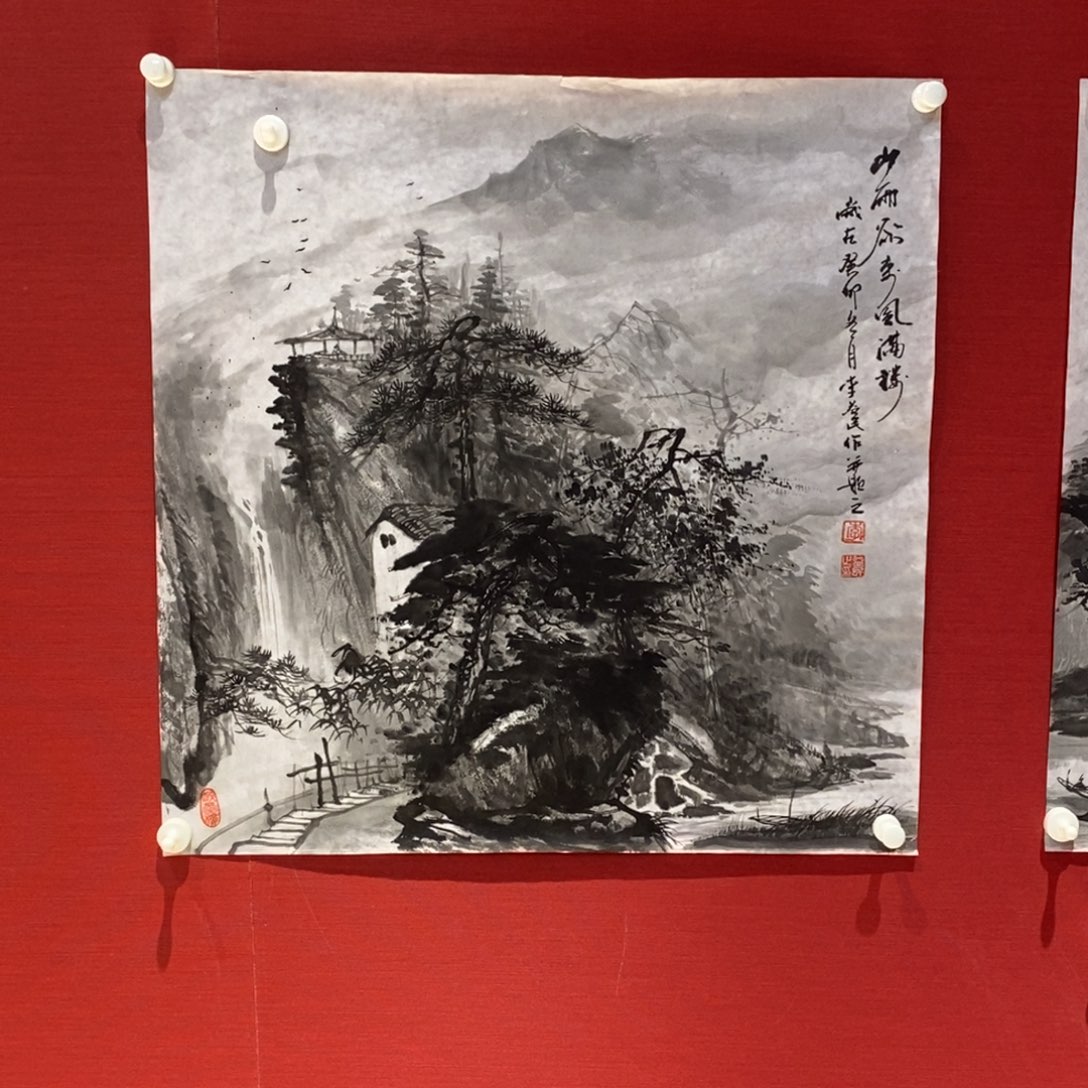 国画国画艺术国画艺术