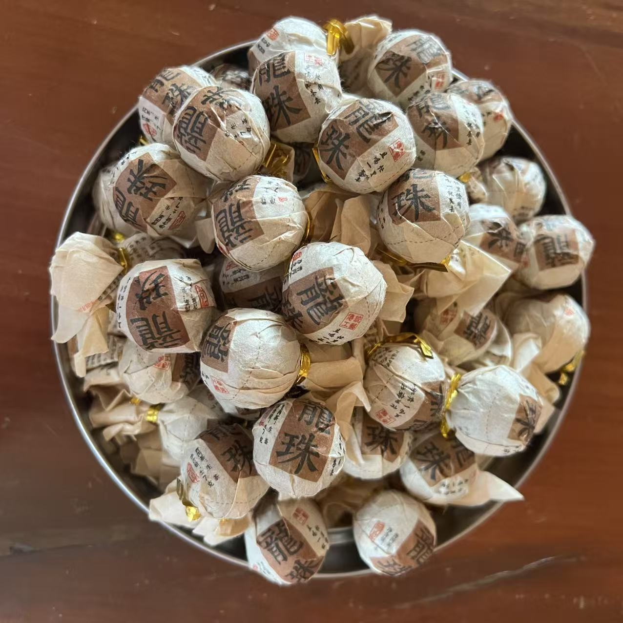 2019年 藤条古树龙珠春茶7±1克  普洱生茶 唐永霄 D6TT0829