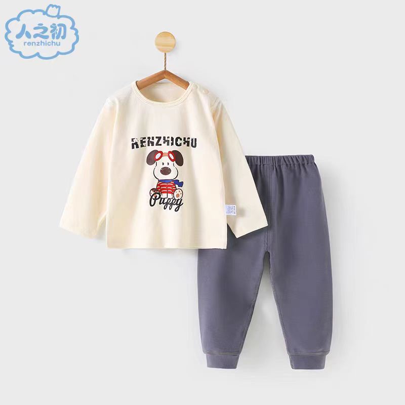 【春季新款套装】人之初宝宝长袖春秋套装纯棉x