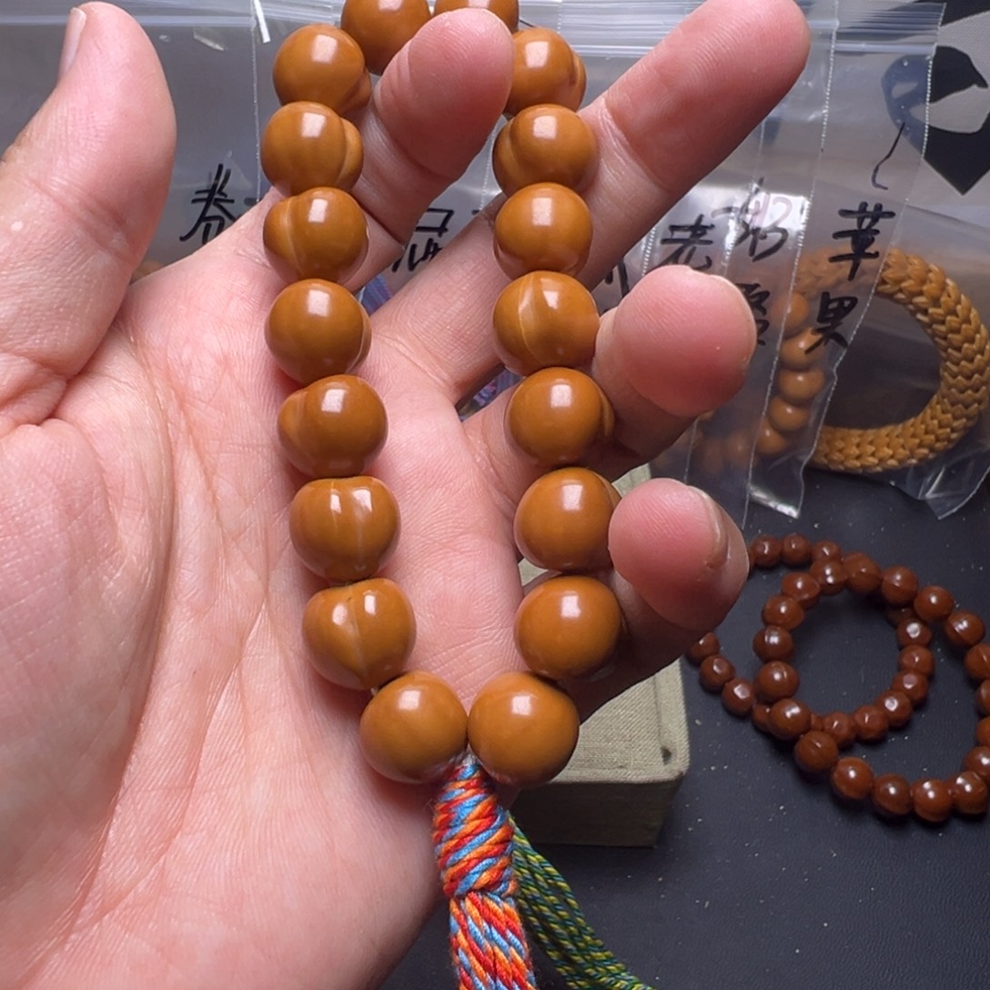 猴头核桃手串啦啦啊啊啊啦啦啦啦啦啦啦啦啦啦啦啦