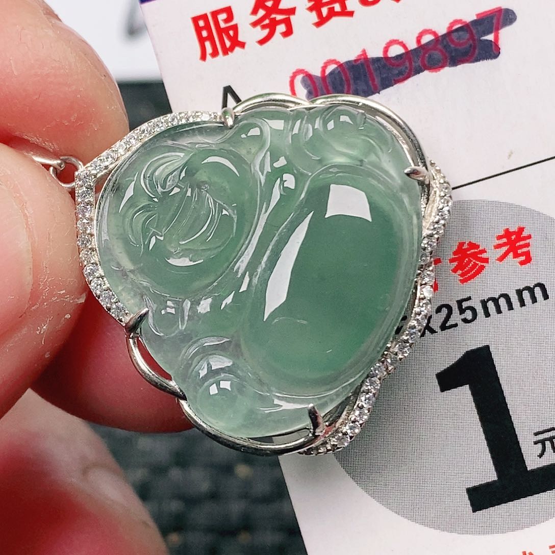 翡翠吊坠(不含链)未镶嵌