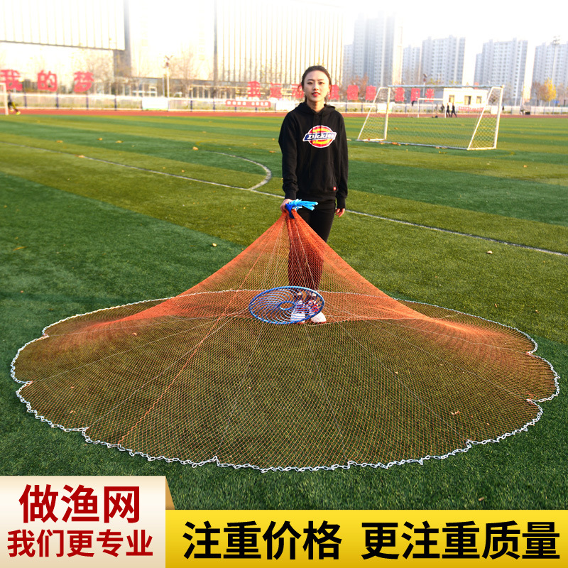 捕鱼网渔网自动甩网抛网飞盘手抛网鱼网圆盘旋网撒网易抛网捉打网