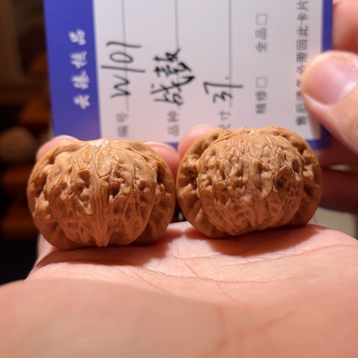 文玩核桃吊坠文玩