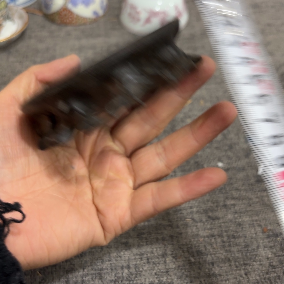 非常好看的物品 The 