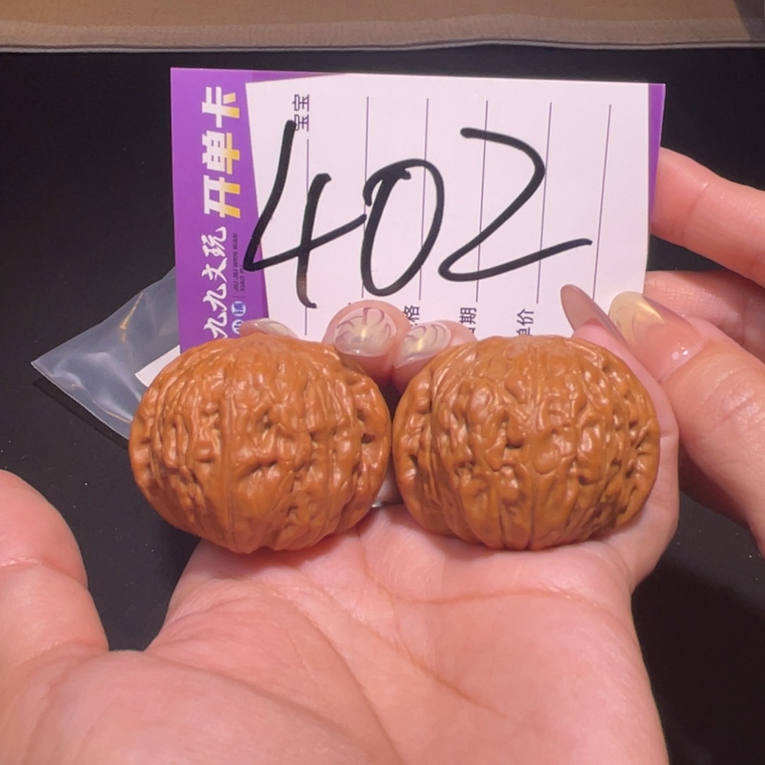 把件文玩核桃42铁锤