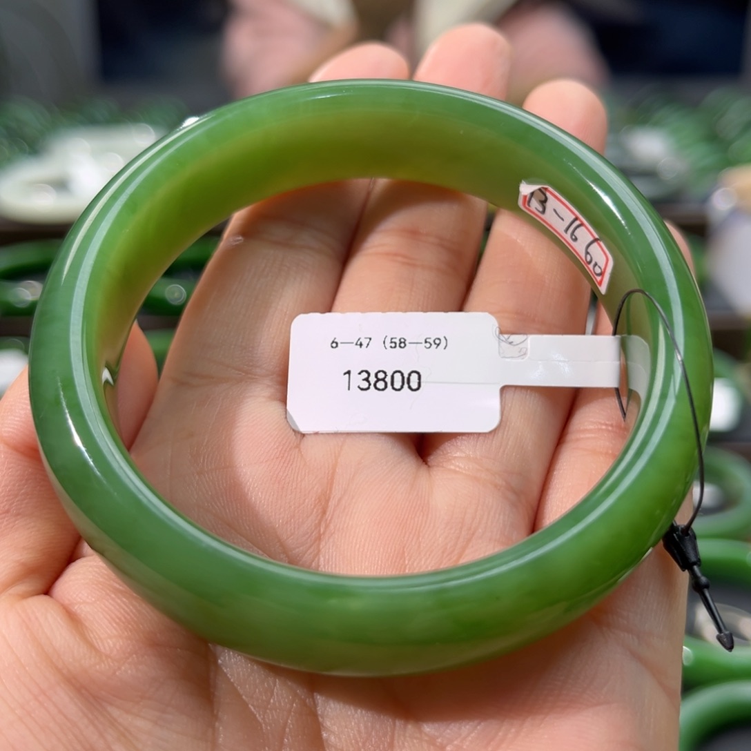 和田玉（碧玉）手镯未镶嵌