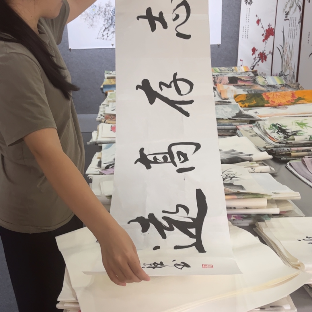 国画ZH精品国画单幅任发