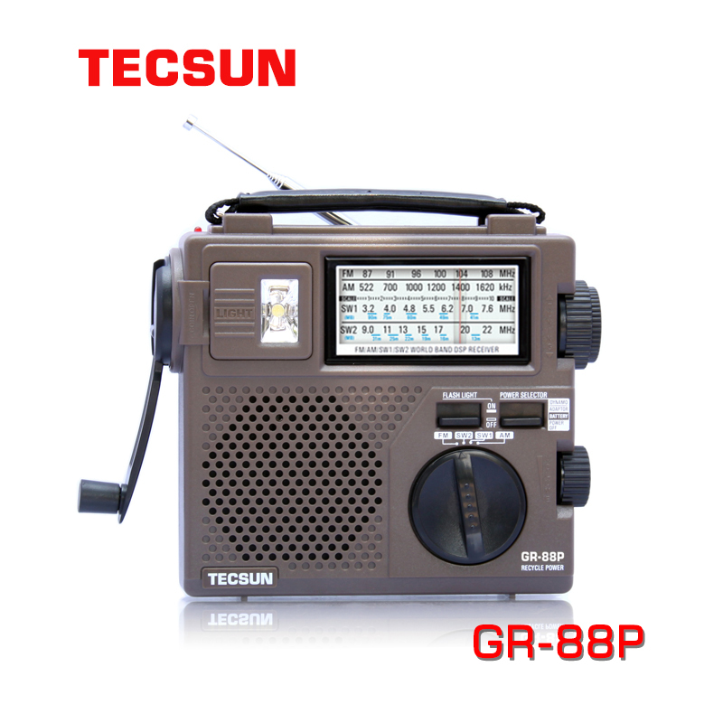 Tecsun/德生GR-88P便携式DSP数字解调应急/环保/手摇发电收音机