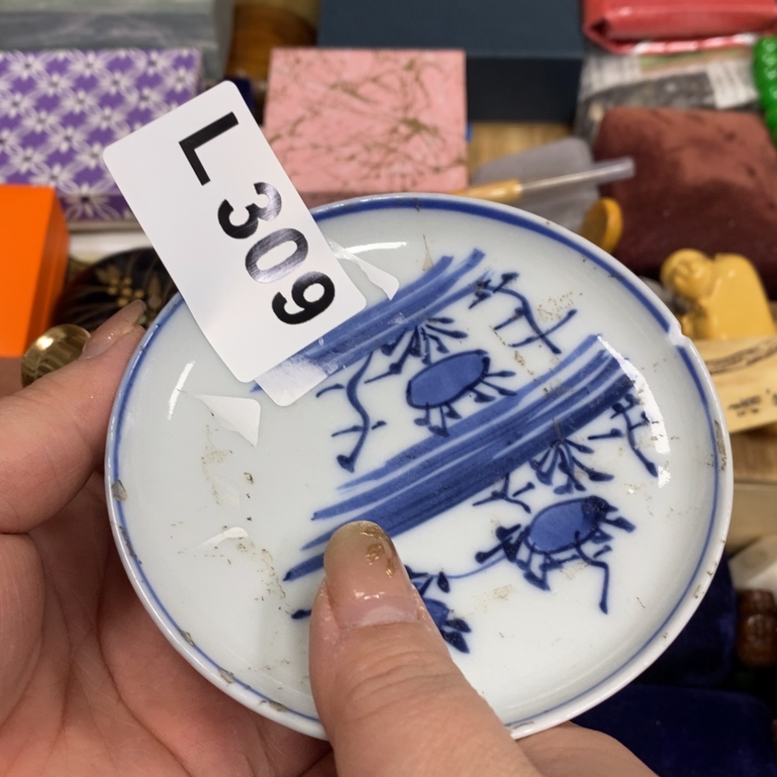 瓷瓷瓷瓷瓷瓷瓷瓷