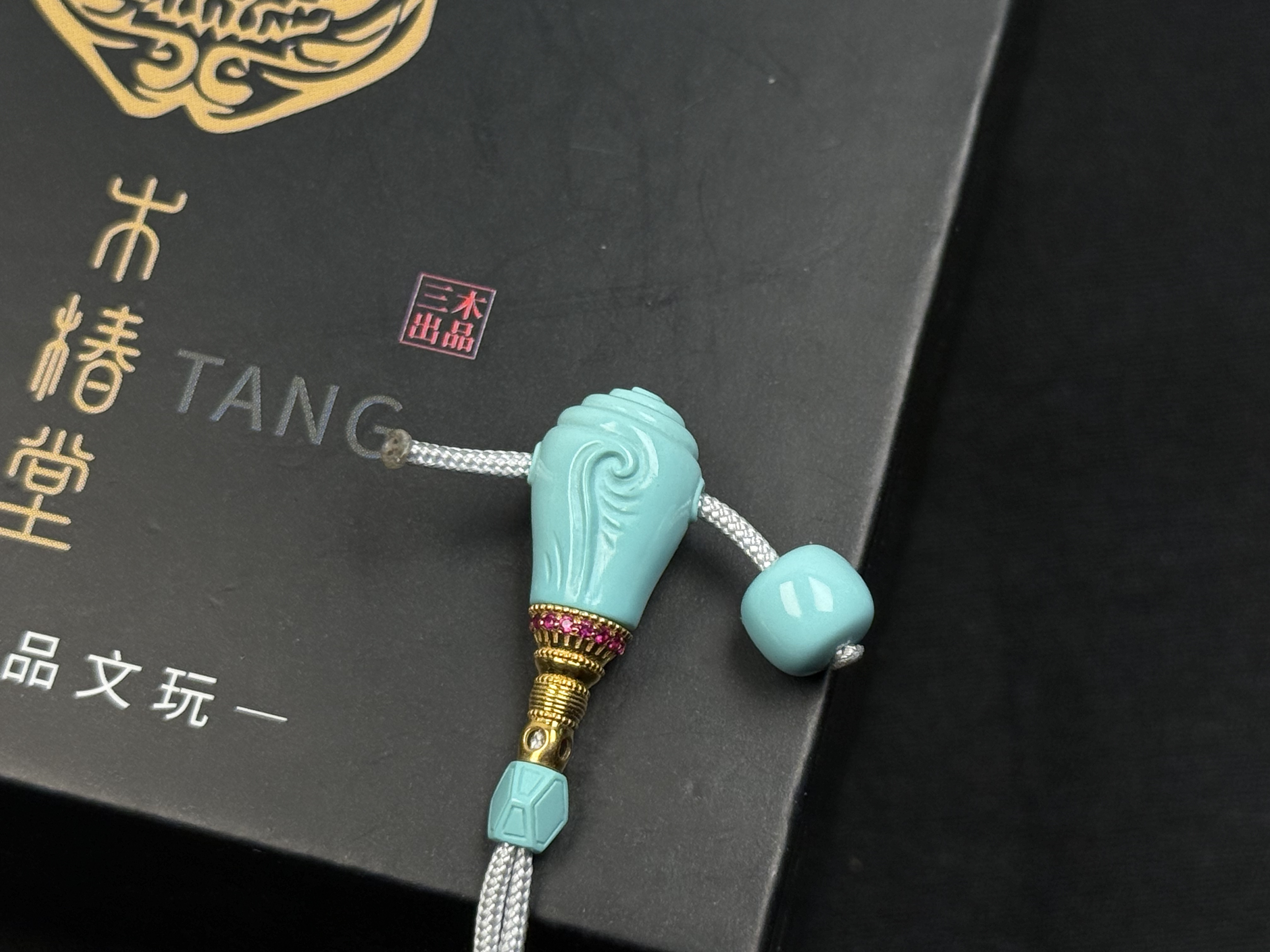 原矿绿松石三通➕18k 29✖️10.6✖️9.6 璀璨夺目 全品无暇