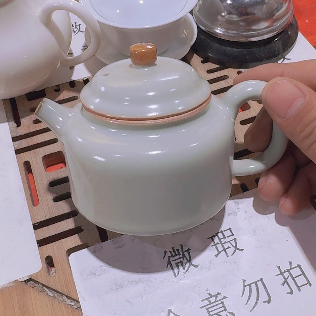瑕疵茶具，介意勿拍