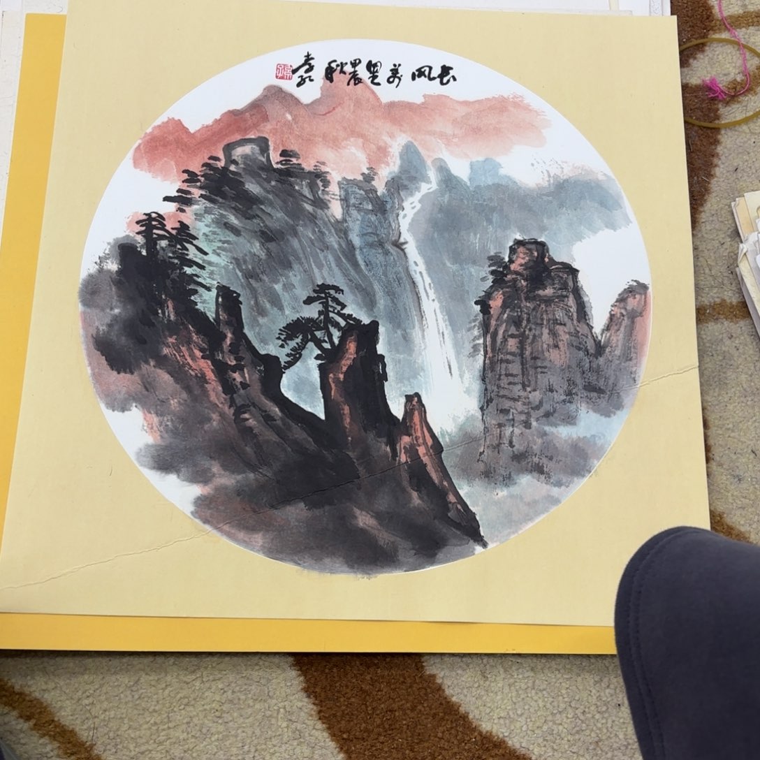 国画38-38卡纸作品艺