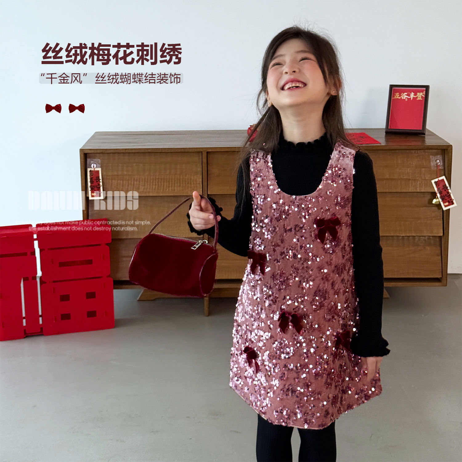 嗒囜【新年星光】丝绒夹棉 亮片蝴蝶结女童背心连衣裙年服冬装裙子