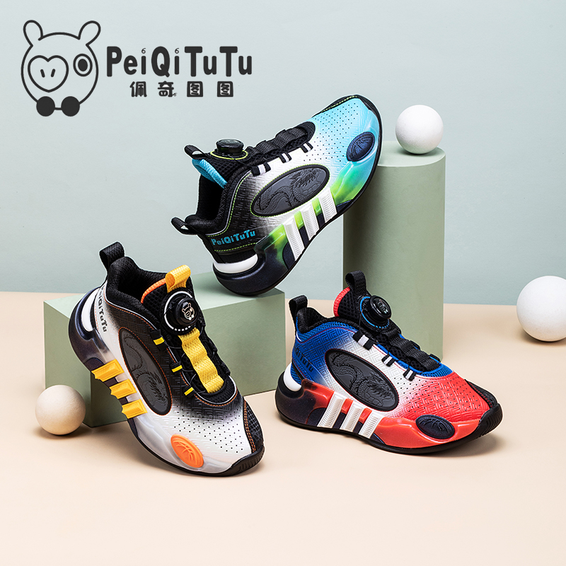 佩奇图图童鞋男童运动鞋防滑新款秋冬皮面中大童男孩跑鞋跑步男鞋