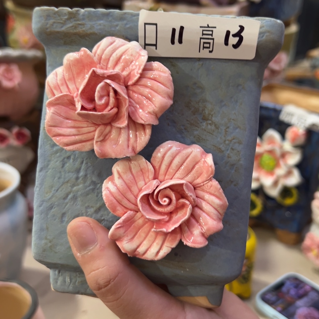 满20飞花盆爱退款拉黑