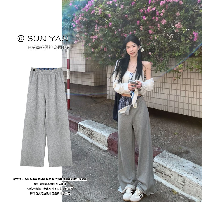 孙妍新款【拼格阔腿裤】时尚设计感拼色格子宽松休闲阔腿裤春款女