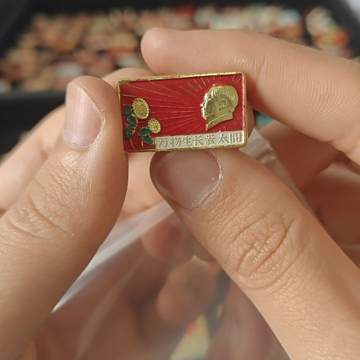 明****?一一一一一一一一一一一一一一一一一一一一