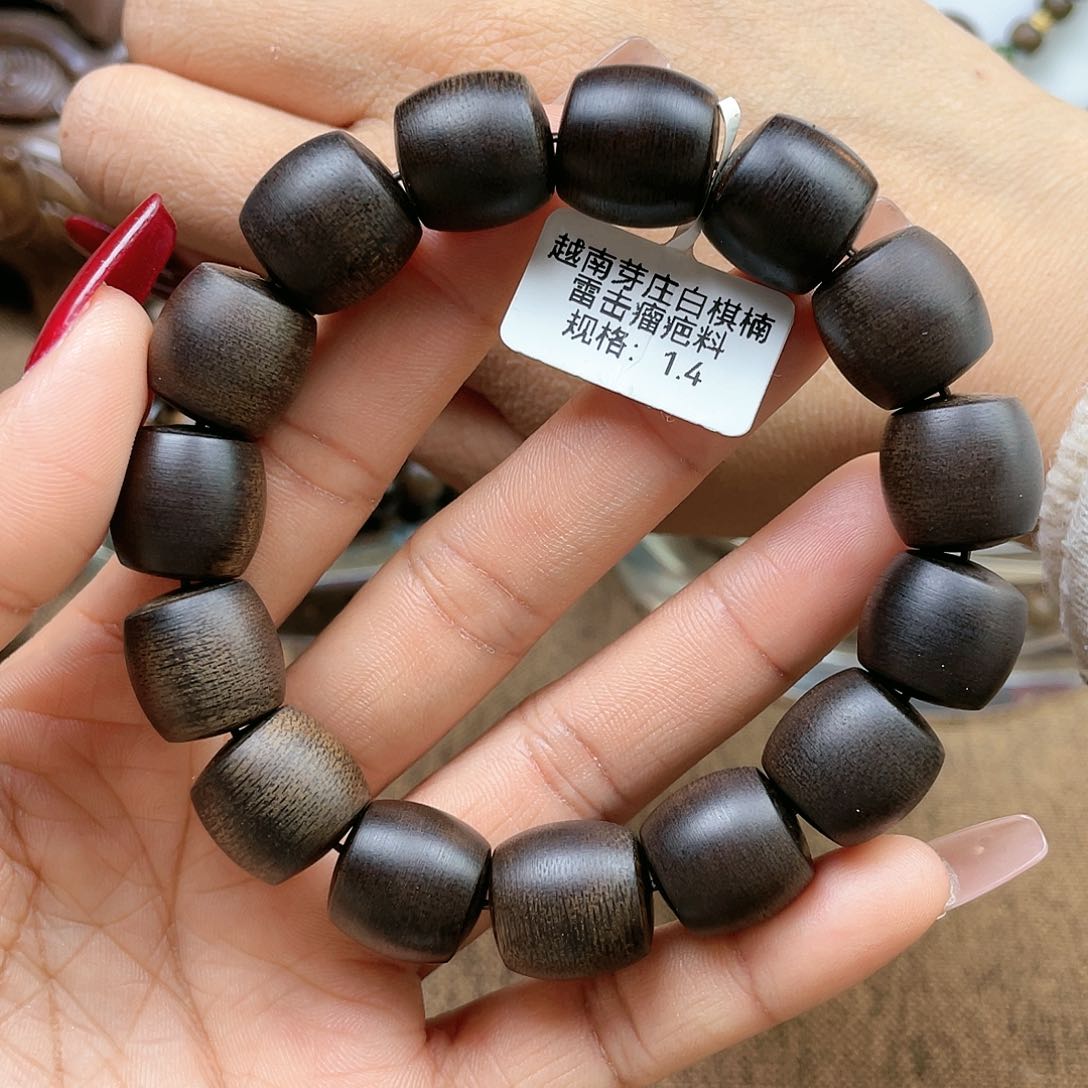 沉香手串越南芽庄白奇楠雷击瘤疤料1.4