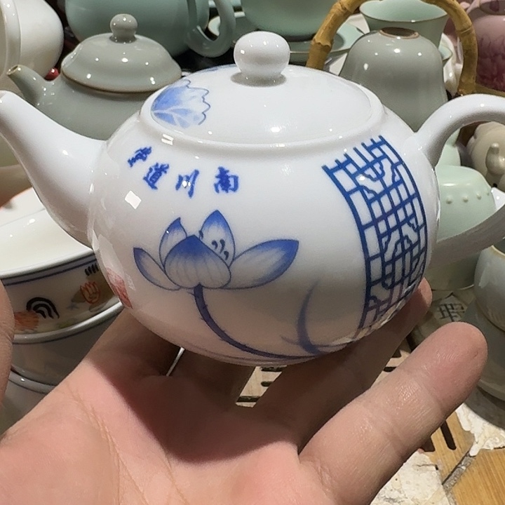 瑕疵茶具，介意勿拍