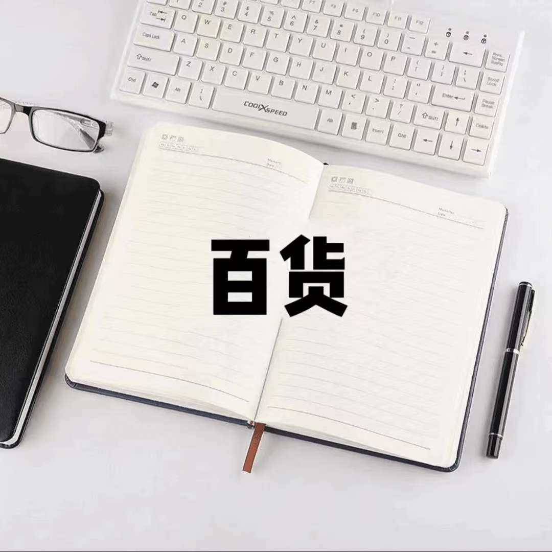 W仔巧克力牛奶糖（一单到手60包）