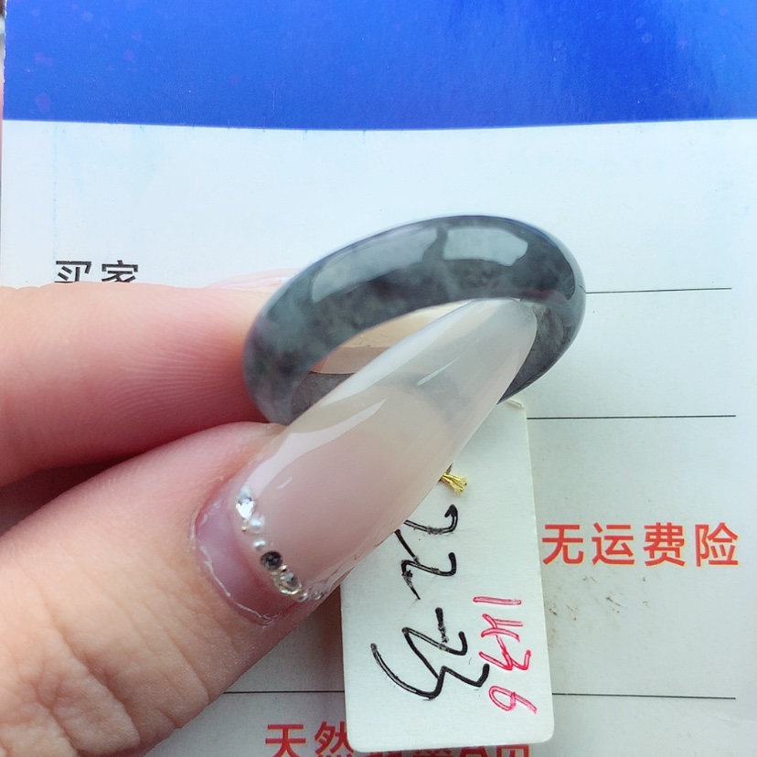 【闪购商品】翡翠戒指未镶嵌）