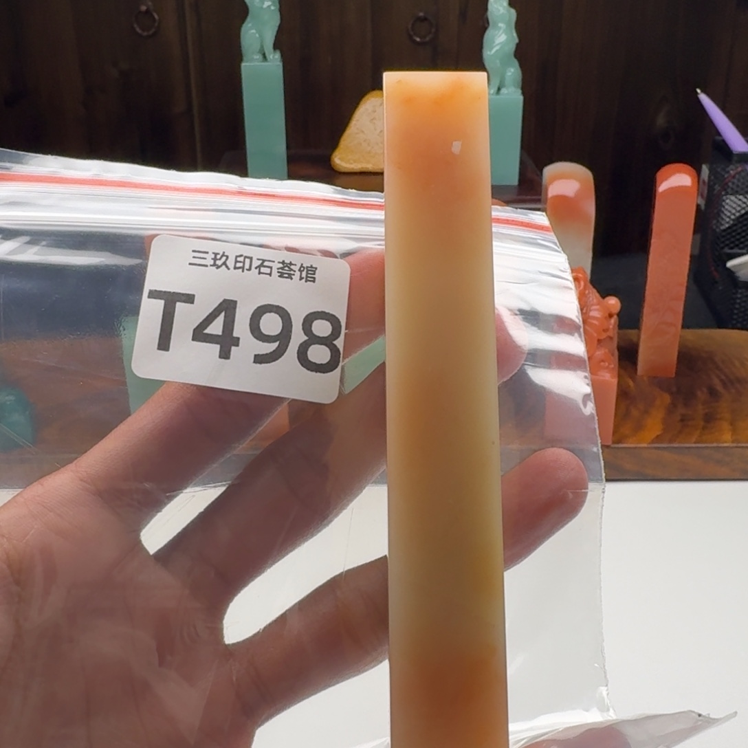 喜***洋老挝石老挝 老挝 老挝 老挝