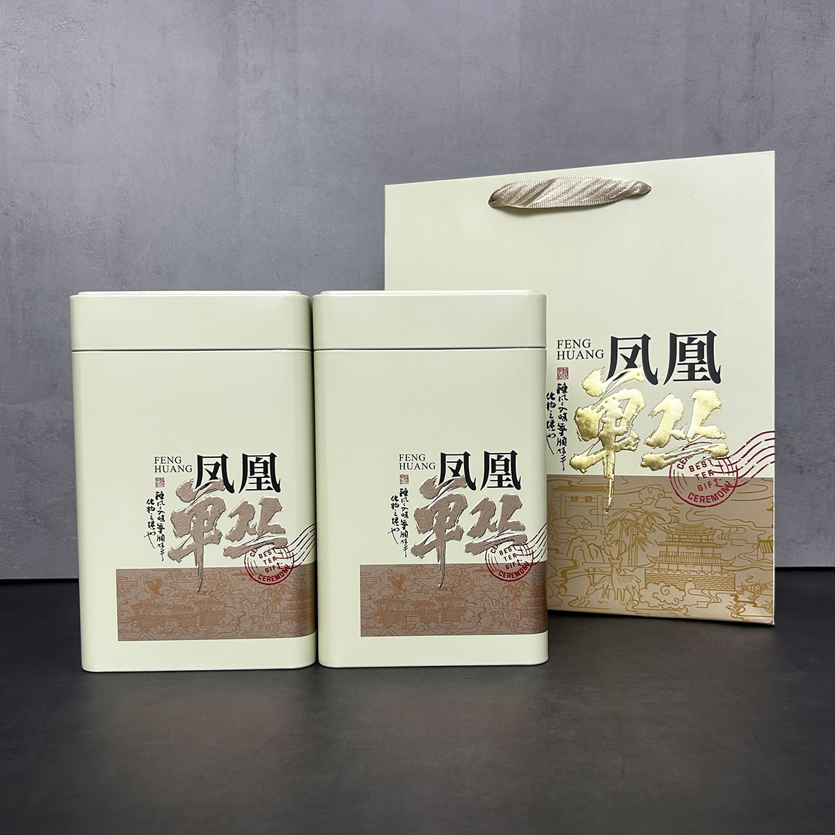 二春蜜兰香浓香型单丛茶叶一斤罐装（250g*2罐）