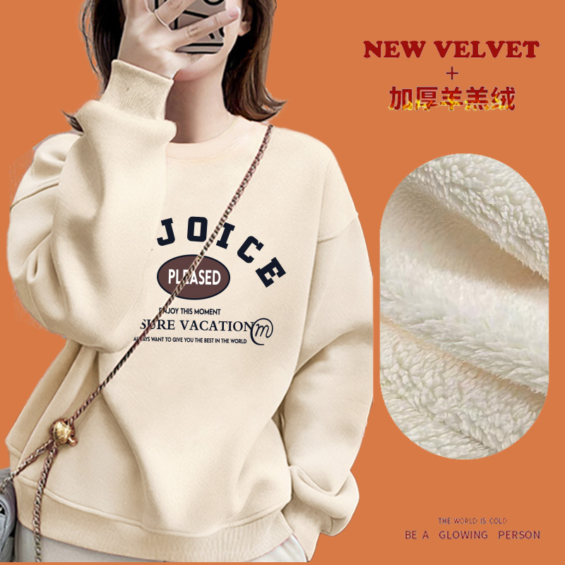 【重磅】加绒加厚卫衣怕冷必入男女同款卫衣【热卖中】