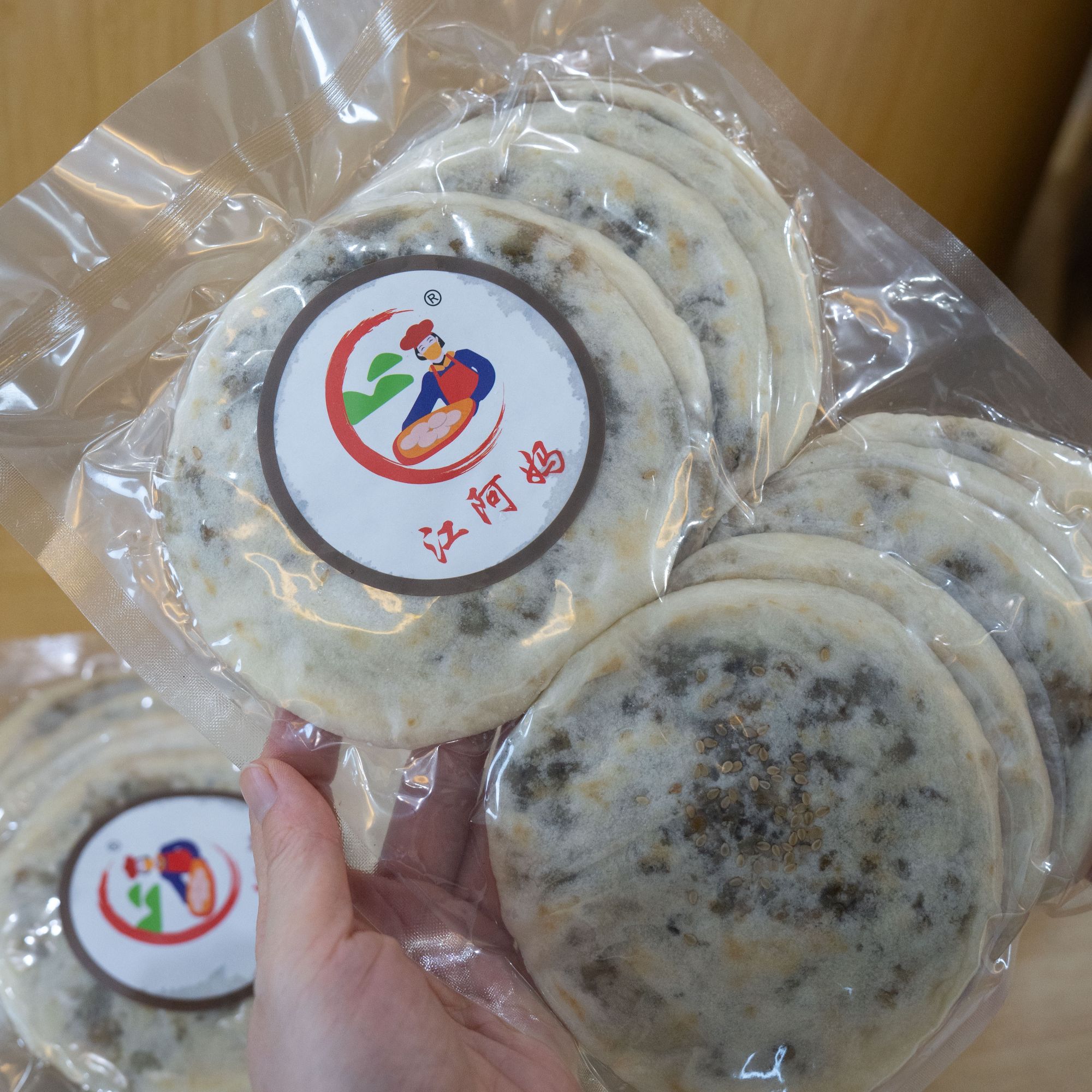 安吉梅干菜扣肉饼薄脆烧饼手工即食夜宵早餐零食