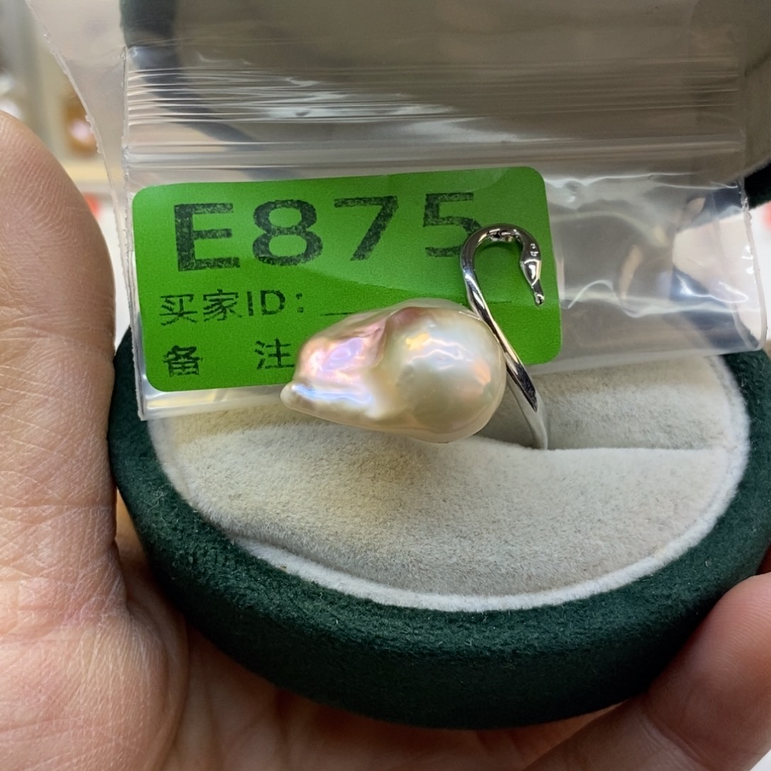 淡水珍珠未镶嵌美丽哦哦哦