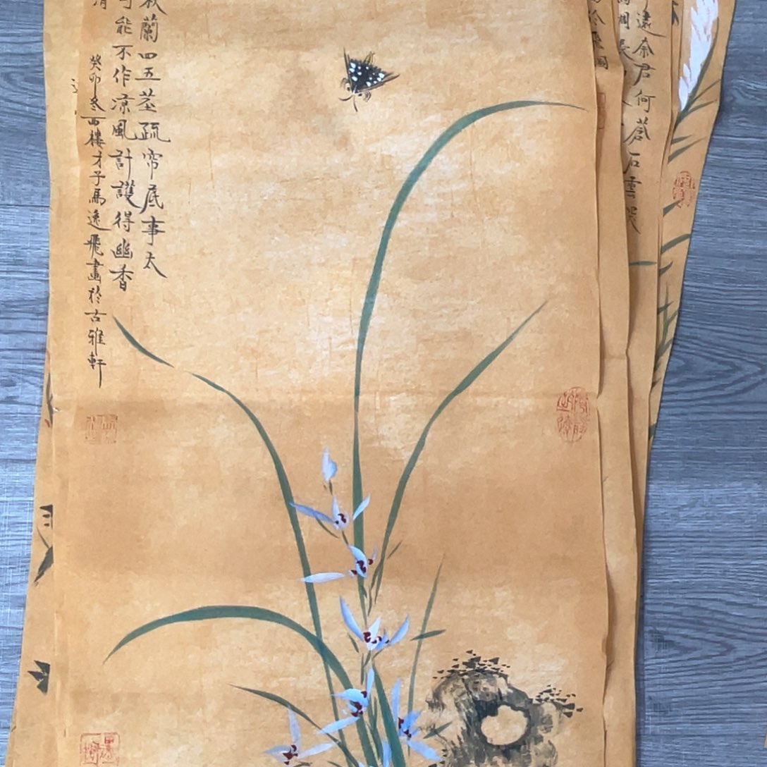 国画马逸飞老师作品欣赏