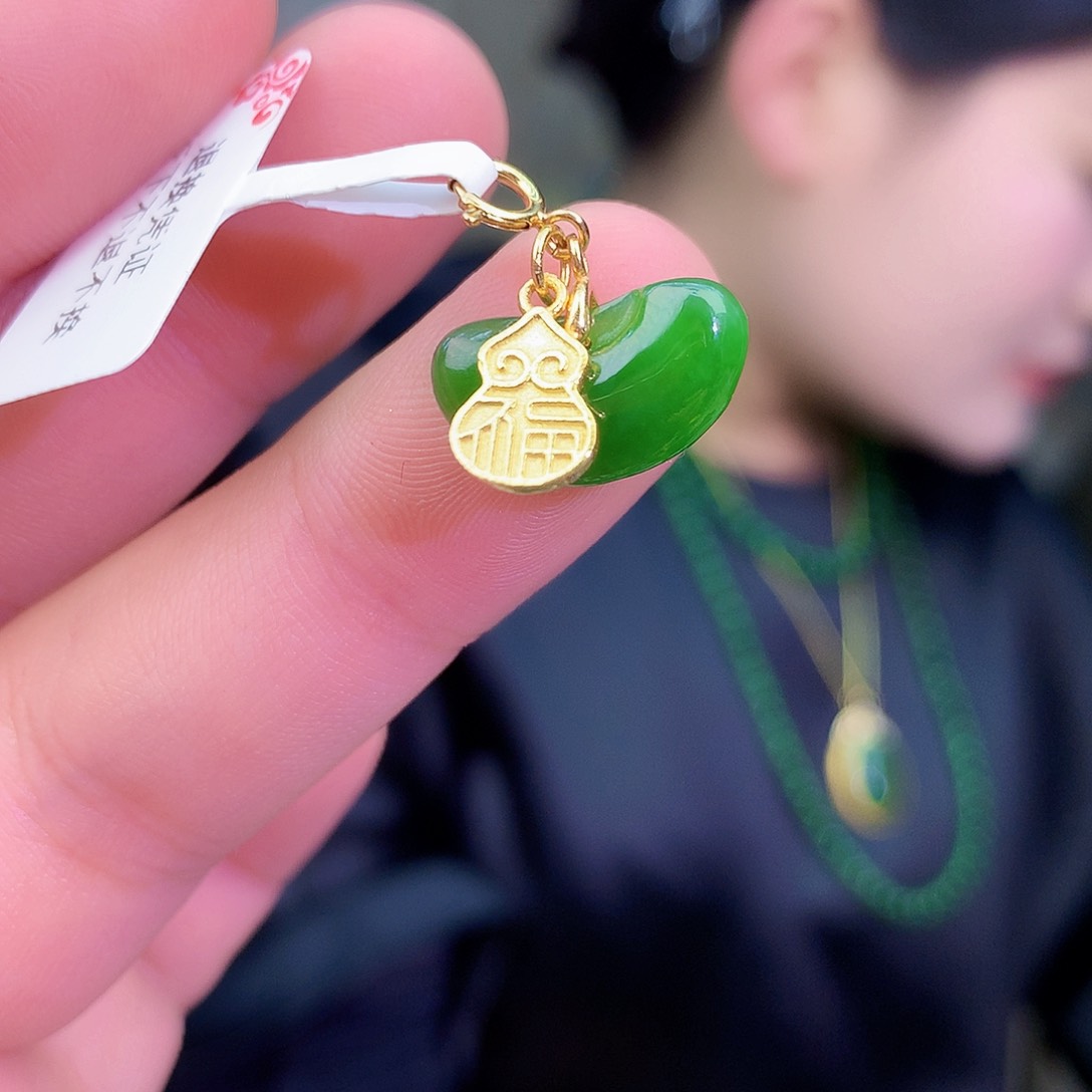 吊坠(不含链)银S925镶嵌和田玉（碧玉）吊坠