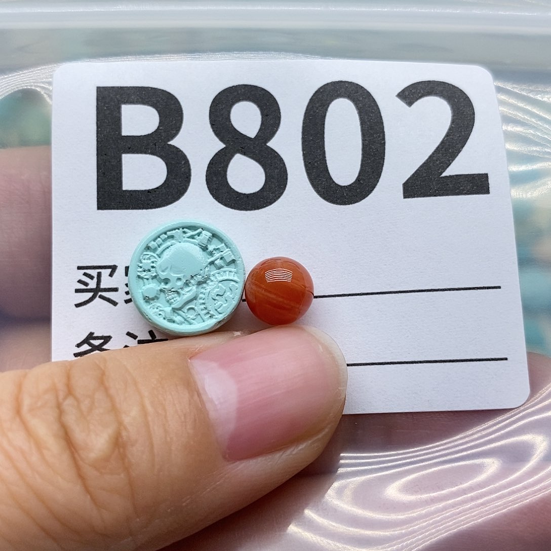 南红玛瑙配饰未镶嵌