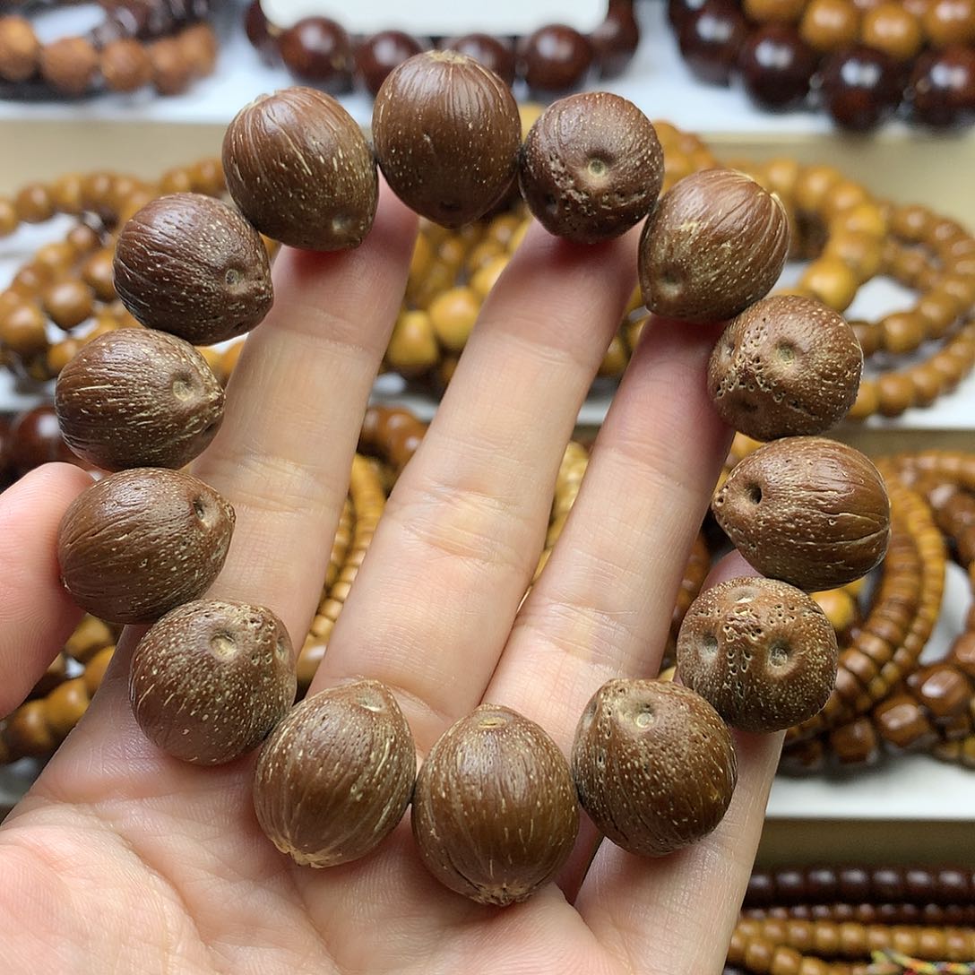 【闪购商品】紫金鼠吊坠17原籽 福利价