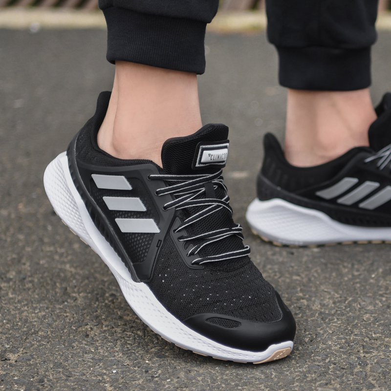 【A类微瑕】adidas 防滑耐磨低帮休闲跑步鞋男女同款黑灰白EH2775