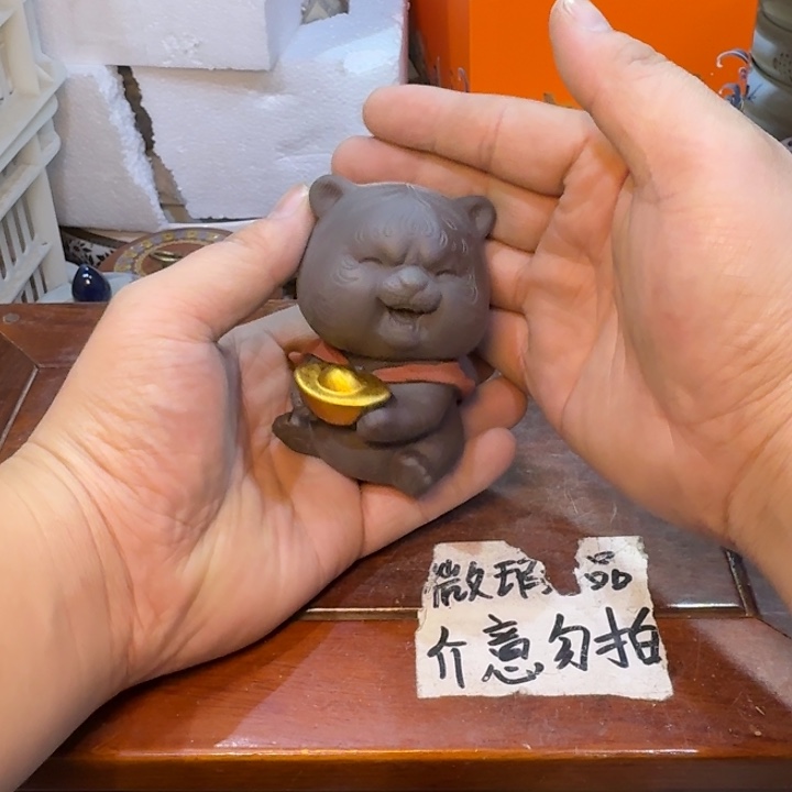 微瑕疵介意勿拍陶瓷器皿M528