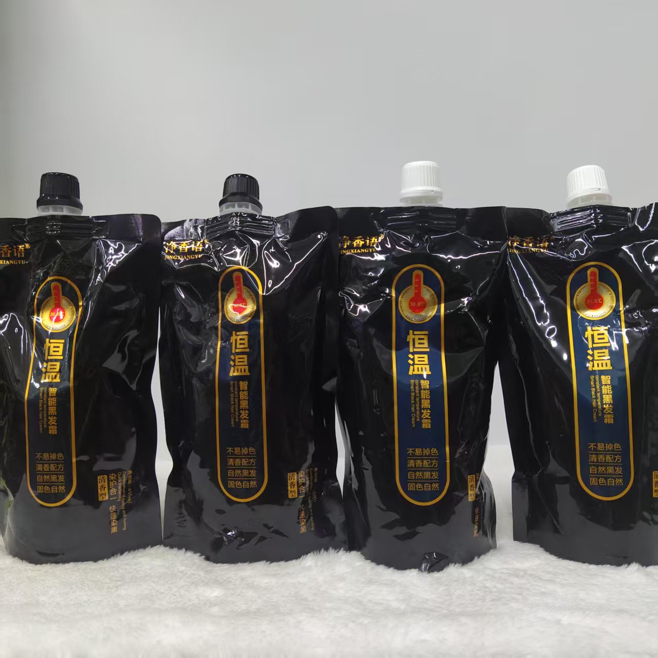 【3套】净香语三不沾黑油理发店专用清水配方只黑头发不沾头皮正品